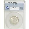 Image 1 : 1909 25C MS63 ANACS