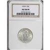 Image 1 : 1918 25C Full Head AU58 NGC