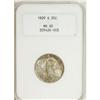 Image 1 : 1929-S 25C MS65 NGC