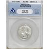 Image 1 : 1932-D 25C AU50 ANACS