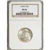 Image 1 : 1934-D 25C Medium Motto MS64 NGC