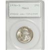 Image 1 : 1936-S 25C MS66 PCGS