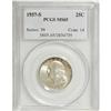 Image 1 : 1937-S 25C MS65 PCGS