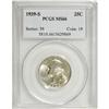 Image 1 : 1939-S 25C MS66 PCGS