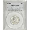 Image 1 : 1940-D 25C MS66 PCGS