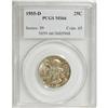 Image 1 : 1955-D 25C MS66 PCGS