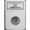 Image 3 : 2004-D 25C Wisconsin Extra Leaf Low MS64 NGC