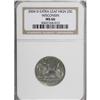 Image 1 : 2004-D 25C Wisconsin Extra Leaf Low MS66 NGC