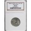 Image 3 : 2004-D 25C Wisconsin Extra Leaf Low MS66 NGC