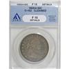 Image 1 : 1805/4 50C F15 ANACS