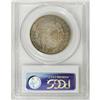 Image 2 : 1822 50C AU53 PCGS