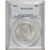 Image 3 : 1826 50C AU55 PCGS