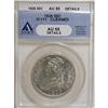 Image 1 : 1826 50C AU55 ANACS