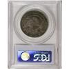 Image 2 : 1827 50C Square Base 2 XF45 PCGS