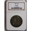 Image 1 : 1830 50C Small 0 XF45 NGC