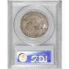 Image 2 : 1833 50C AU58 PCGS