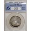 Image 1 : 1842 50C Medium Date, Large Letters AU58 ANACS
