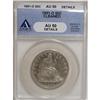 Image 1 : 1851-O 50C AU50 ANACS