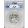 Image 1 : 1860-O 50C AU58 ANACS