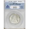 Image 1 : 1877 50C AU55 ANACS