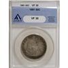 Image 1 : 1881 50C VF30 ANACS