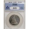 Image 1 : 1886 50C AU55 ANACS