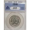 Image 1 : 1900 50C AU58 ANACS