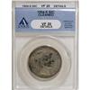 Image 1 : 1904-S 50C VF20 ANACS