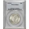 Image 1 : 1935-D 50C MS64 PCGS