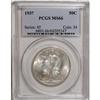 Image 1 : 1937 50C MS66 PCGS
