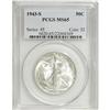 Image 1 : 1943-S 50C MS65 PCGS