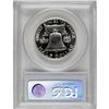 Image 2 : 1954 50C Cameo PR67 PCGS