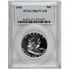 Image 1 : 1955 50C Cameo PR67 PCGS