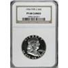 Image 1 : 1956 50C Type Two Cameo PR68 NGC