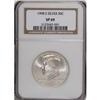 Image 1 : 1998-S 50C Silver SMS MS69 NGC