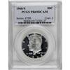 Image 1 : 1968-S 50C Deep Cameo PR69 PCGS