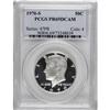 Image 1 : 1970-S 50C Deep Cameo PR69 PCGS