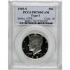 Image 1 : 1981-S 50C Type One Deep Cameo PR70 PCGS
