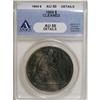 Image 1 : 1869 $1 AU50 ANACS