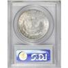 Image 2 : 1878 7/8TF $1 Strong MS64 PCGS
