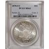 Image 1 : 1878-CC $1 MS63 PCGS
