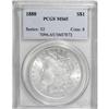 Image 1 : 1880 $1 MS65 PCGS