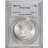 Image 1 : 1881-CC $1 MS65 PCGS