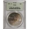 Image 3 : 1881-S $1 MS66 PCGS