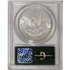 Image 4 : 1881-S $1 MS66 PCGS