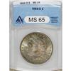 Image 1 : 1884-O $1 MS65 ANACS