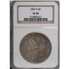 Image 1 : 1892-S $1 VF30 NGC