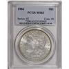 Image 3 : 1904 $1 MS63 PCGS