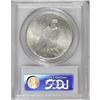 Image 2 : 1926 $1 MS65 PCGS
