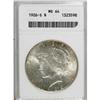 Image 1 : 1926-S $1 MS64 ANACS